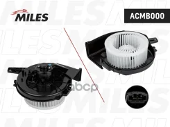 ����� ��������� VAG A2/ POLO/ Fabia 01- ACMB000 Miles ���. ACMB000 ACMB000 ����
