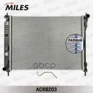 �������� (������) OPEL Antara/Chevrolet Captiva 06- 2.4/3.2 AT ACRB203 Miles ���. ACRB203 ACRB203 ����