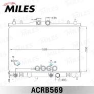 �������� (������) Nissan Tiida 1.5/1.6/1.8 04- AT ACRB569 Miles ���. ACRB569 ACRB569 ����