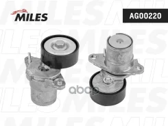 ���������� ����� ���������� VAG 1,8/2,0 TFSI 08- AG00220 Miles ���. AG00220 AG00220 ����