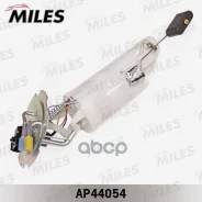 ����� ��������� � ����� (3 bar, 100 �/�) Chevrolet Lanos 97- (Bosch 1987580030) AP44054 Miles ���. AP44054 AP44054 ����