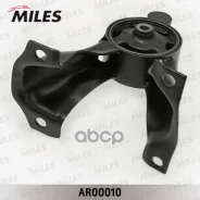����� ��������� ������ Mitsubishi Lancer (CS), Outlander I AR00010 Miles ���. AR00010 AR00010 ����
