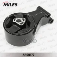 ����� ��������� Miles Chevrolet Cruze Hatchback (J305), Cruze (J300) ; OPEL Astra GTC Miles ���. AR00177 AR00177 ����