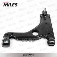����� �������� �������� ����� OPEL Astra H 04- (Lemforder 3391101) DB62112 Miles ���. DB62112 DB62112 ����
