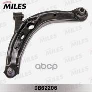����� �������� �������� ����� Mazda MPV 99-06 (CTR CQMZ-3L) DB62206 Miles ���. DB62206 DB62206 ����