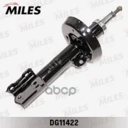����������� �������� ����� ������� OPEL Astra G 98-05 (KYB 334847) DG11422 Miles ���. DG11422 DG11422 ����
