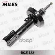 ����������� �������� ������ ������� OPEL Astra G 98-05 (KYB 334846) DG21422 Miles ���. DG21422 DG21422 ����