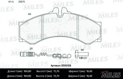 ������� ��������� ��������/������ (����� Ceramic ����� PRO) Mercedes Sprinter (901-904) 95-06/VW LT 28-46 96-06 (TRW GDB1288) E500126 Miles ���. E5001...
