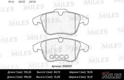 ������� ��������� �������� (����� Ceramic ����� PR E500137 E500137 ����