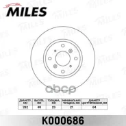 ���� ��������� �������� D282��. ������������� Honda Civic 1.8 97-01/Prelude 2.2/2.3 92-96 (����. D282mm) (TRW DF3113) K000686 Miles ���. K000686 K0006...