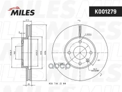 ���� ��������� �������� D256��. ������������� CHEV K001279 K001279 ����