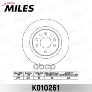 ���� ��������� ������ D278��. OPEL Signum 03-/Vectra 02-/SAAB 9-3 02- (TRW DF4266) K010261 Miles ���. K010261 K010261 ����