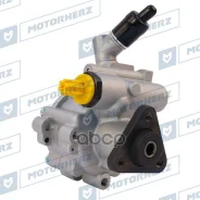 ����� �������������� ���� Motorherz ���. P1942HG P1942HG ����