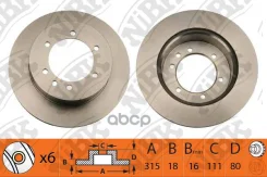 ��������� ���� (��������) Nissan Patrol (Y61) R BG3117, DF4814 NiBK ���. RN1240 RN1240 ����