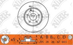 ��������� ���� (��������) MB C (W204) 07- / E (W212) 08- F NiBK ���. RN1463 RN1463 ����