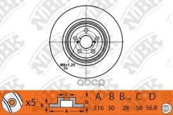 ��������� ���� (��������) Subaru Forester (SJ) 13-/ Outback (BR) F BG9105, DF6923S NiBK ���. RN1507 RN1507 ����