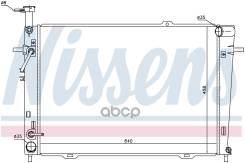 �������� ���. ��� �/� Hyundai Tucson/KIA Sportage Nissens ���. 67479 67479 ����