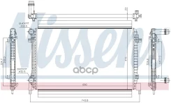 �������� Skoda Fabia III 15-/Octavia III 14-/Rapid 15-, VW Golf VII 14- Nissens ���. 65327 65327 ����