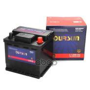 Oursun