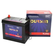 Oursun