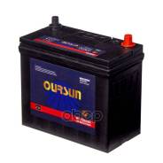 Oursun