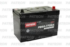 Patron