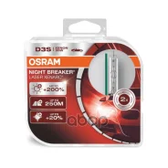 ���� � ������������ �������� ���� D3S 42V 35W PK32d-5 Xenarc Night Breaker Laser +200% ������ ����� 2��. (1�-�) Osram ���. 66340Xnlhcb 66340XNLHCB ���...