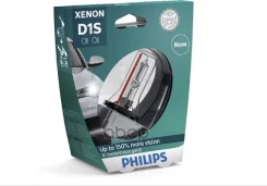 ����� D1S X-tremeVision +150 Philips ���. 85415xv2s1 85415XV2S1 ����