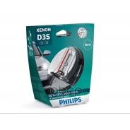 ����� D3S 42V(35W) X-tremeVision +150% (gen2) 1��. � �����. ������� PK32d-5 Philips ���. 42403XV2S1 42403XV2S1 ����