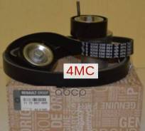 �������� ���������� ����� Renault 1172 067 46R Renault ���. 117206746R 117206746R ����