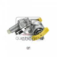 ��������������� ���� ��� AUDI A8 02-10, VW Phaeton 03-13/Touareg 02-06 Quattro Freni ���. QF83A00005 QF83A00005 ����