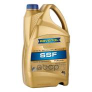 Ravenol