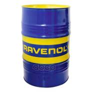 Ravenol ATF 6HP Fluid