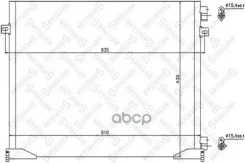 �������� ������������! Renault Trafic VI 2.0i 16V Stellox 1045635SX 1045635SX ����