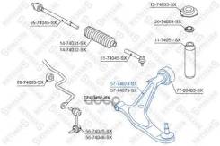 ����� ������ Nissan X-trail T30 all 01 Stellox ���. 57-74074-SX 5774074SX ����