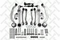 ������� ������. �������� + ����. + ���. + ������ AUDI A4/A6 Skoda Super B VW Passat B5 94-05 Stellox ���. 58-02177-SX �-�� 5802177SX ����