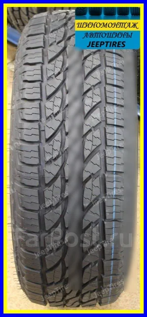 Aoteli Ecolander. ����� at, ����� ����