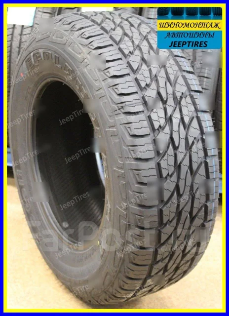Aoteli Ecolander. ����� at, ����� ����