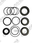 ����������� ������� ����� /TI-GUAR ��� Dacia Duster 2010- Renault; TG-49001-0125R; (RE9020KIT) DC202R � ��� Dacia Duster 10~ Renault Duster 10~ re9020...