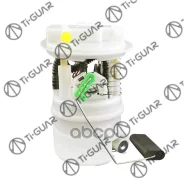 ��������� ����� � ��� /TI-GUAR ��� Renault Arkana 2019- /Kaptur 2016- /Logan 2005-; TG-FPE0052; 172022047R 172022377R E10824M Ti-Guar ���. TG-FPE0052...