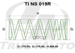 ������� ��� �������� + 50 ��. - (TI); TI NS 019R 55020-VB102; �55020-01J00; �55020-01J10; �55020-01J60; �55020-06J00; �55020-06J10; �55020-06J15; �550...