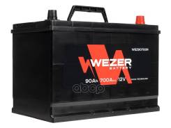 Wezer
