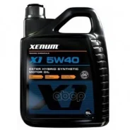 Xenum X1