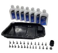 ����������� ���� BMW E70/E71/F01(6HP19, �6HP19X, �6HP21, �6HP21X )(������+������+�����+����� 7�); BMW 2411 7 536 387; BMW 2411 7 571 217; BMW 24152333...