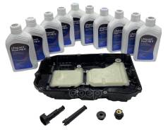 ��������� �������� ��� ���� 9��. (9G Tronic) ������-������ ������ ������ 10�. ����� ZFLifeGuard F ZF Russia ���. 5961308375zfr 5961308375ZFR ����