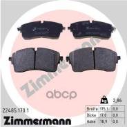 ������� ����.! �����. 175x79x17 Land Rover Zimmermann 224851701 224851701 ����