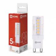 ����� ������������ G9 230� 5�� 4000� �����. ���. 480�� LED-JCD ���������� ���������� IN HOME 4690612 ����