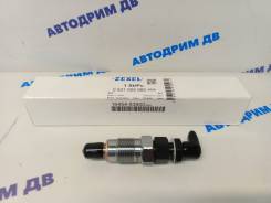 �������� ��������� Kubota V2203 / V2403 / V1903 / D1703 (���� �� ����� ) [1645453900] 1645453900 ����