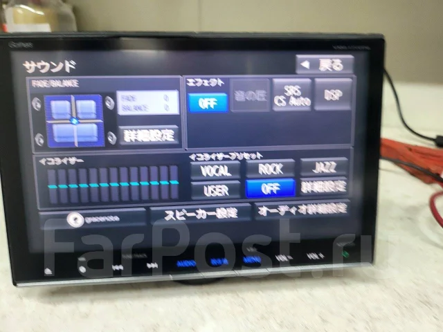 Gathers VXM-175VFNi ����