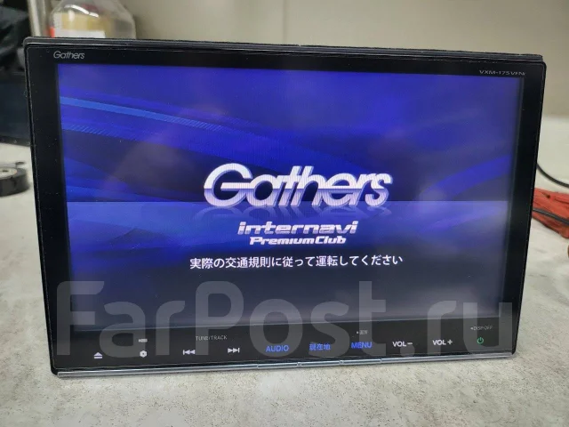 Gathers VXM-175VFNi ����